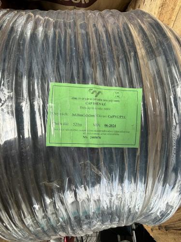 CU/PVC/PVC (VV) 3C x 5.5mm2 + 2C x 2mm2